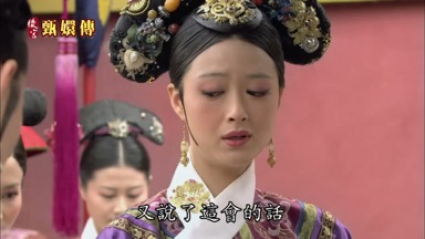 又說了這會子話還真是乏了