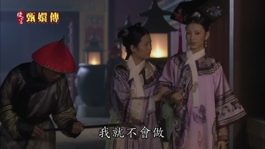失我就不會做