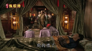 別拘禮了