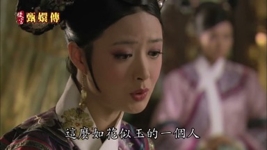一個人