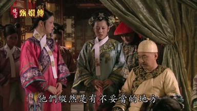 他們縱然是有不妥當的地方