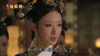 御湖裏不掉滿了人了