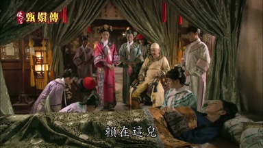 賴在這兒
