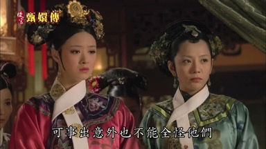 可事出意外也不能全怪他們