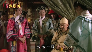 反而不好