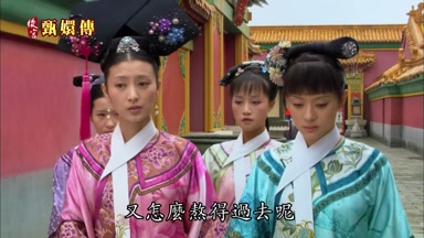 又怎麼熬得過去呢
