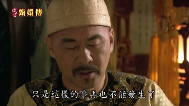 只是這樣的事再也不能發生了