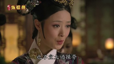 也不宜太過操勞