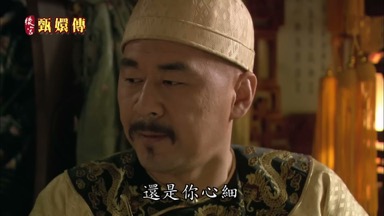 還是你心細