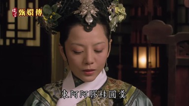 東阿阿膠桂圓羹