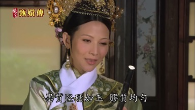 墨質堅硬如玉膠質均勻