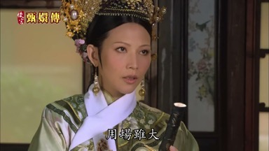 用場雖大干