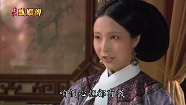 咱們心裏都有數