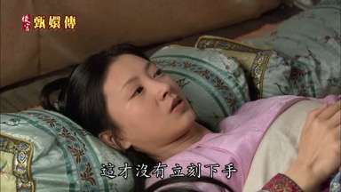 這才沒有立刻下手